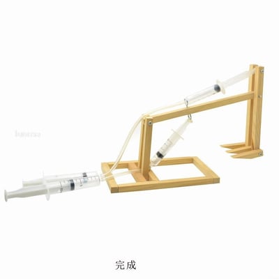 科教玩具 仿真挖土機 氣壓科學實驗2