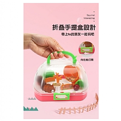 倉鼠寵物 過家家仿真松鼠養 萌趣松鼠屋 85003(影片必看)6