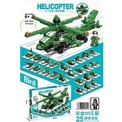 培訓機構玩具相容樂高拼裝積木大禮盒益智拼裝積木玩具(影片必看)2