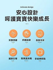 B-牙膠/搖玲/手抓球三合一嬰兒玩具嬰兒玩具0257D(不挑色)7