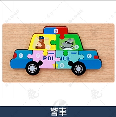 立體3D木製拼圖 益智早教立體拼圖木製拼板2
