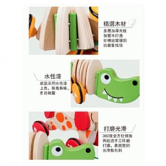 早教學步期全腦發展鱷魚 拖拉車 手拉繩(影片必看)4