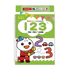 風車-123-FOOD超人寶貝學前練習(附白板筆)1
