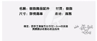 啟蒙教具木製切切樂仿真廚房玩具水果蔬菜切切看兒童男女孩6