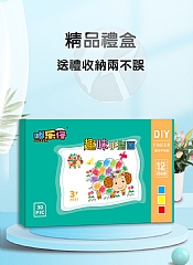 手指畫幼兒園手掌點畫印泥繪畫工具顏料無毒(影片必看)6