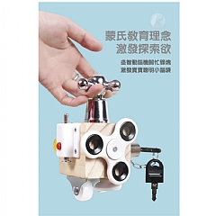 【現貨 】蒙特梭利蒙氏教具忙碌塊訓練機關解鎖玩具早期教育智力開發專注力(影片必看)5