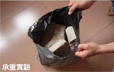 【C】宅配袋 破壞袋一包100個 店到專用 箱子不好找 直接買袋子 方便又實惠3