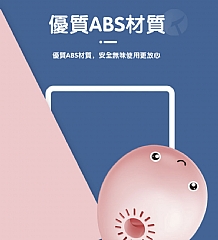 網紅電動懸浮吹球小鯨魚電動風扇懸浮吹球玩具(影片必看)5