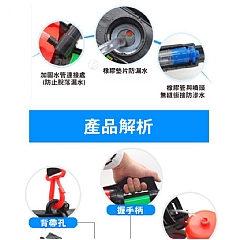 跑男同款水槍大號中號高壓遠射程潑水節玩具沙灘打水仗 709 707 (影片參考)3