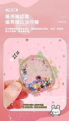 益智DIY水晶滴膠手工製作創意掛件鑰匙扣套裝(影片必看)6