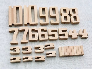 32顆櫸木大顆粒數字拼砌積木 數字積木4