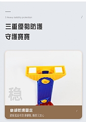 兒童馬桶座 5356 折疊式兒童坐便器7