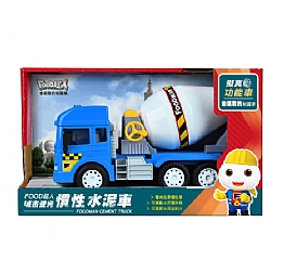 風車-城市聲光慣性水泥車-FOOD超人1