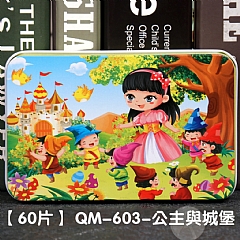 早教木質拼圖活潑卡通早教益智拼圖【60片】鐵盒(影片必看)3