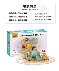 家家下午茶甜點酒茶具組合木製仿真茶壺廚房切切玩具2