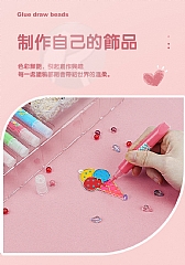 NO免烤膠畫DIY兒童塗鴉填色手工塗色材料W603 W605(影片必看)8