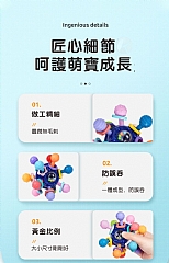 B-牙膠/搖玲/手抓球三合一嬰兒玩具嬰兒玩具0257D(不挑色)2