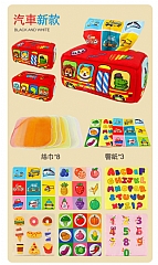 紅色汽車-高配-早教安撫寶寶抽紙玩具撕不爛紙巾盒(影片必看)6
