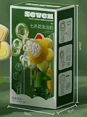 向日葵泡泡機 七色花泡泡機 花朵泡泡機FC01(影片必看)4