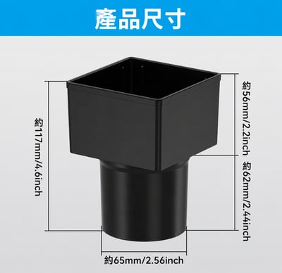 車用多功能方形杯架 飲料杯／牛奶盒皆適用 汽車置杯架(影片必看)4