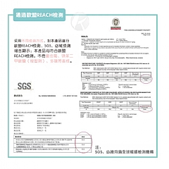 加厚中小學生全套書套 透明書套包書殼書膜全科PP(影片必看)7