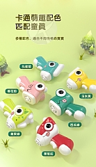 新品恐龍旋轉發光飛碟陀螺BWL-82A手槍飛行戶外彈射竹蜻蜓男孩玩具(不挑色)8