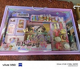 D-899-103蓓樂冰箱娃娃家家酒女孩禮物4