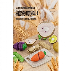 NO蘋果切切樂玩具兒童過家家玩具廚房玩具 剝皮切切樂(影片必看)5