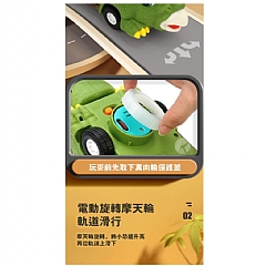 【 現貨】恐龍軌道車音樂燈光恐龍爬樓梯寶寶益智滑梯摩天輪388-73 三角龍 388-74 霸王龍(影片必看)3