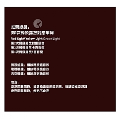 忙碌屋忙板早期教育玩具嬰兒0-3歲多功能聲光音樂益智YL514(影片必看)7