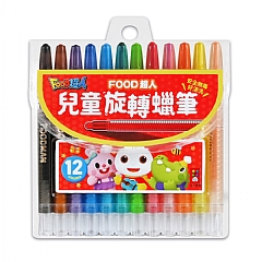 風車-兒童旋轉蠟筆-FOOD超人1
