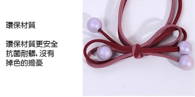 韓版髮飾 髮帶 馬尾髮飾2