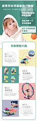 0DIY大顆粒積木560大顆粒-禮品盒-6065早教益智積木拼裝玩具4