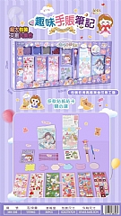 趣味手帳筆記 手工套組過家家女孩兒童益智創意玩具禮349-306 紫色2