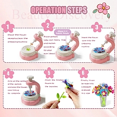 跨國熱賣-模擬花束DIY藝術品禮物兒童益智手作花束壓花機玩具 DIY手作花束(影片必看)2