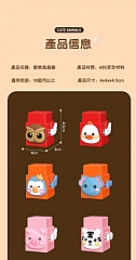 【現 貨】抖音爆款趣味按壓動物疊疊樂 469-38 動物疊疊樂8
