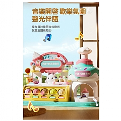 萌兔萌熊冰淇淋彩泥雪糕店超輕陶土橡皮土泥8321-12- 8320-12(影片必看)8