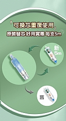 大容量點點膠按動雙面膠迷你黏可替換(影片必看)4