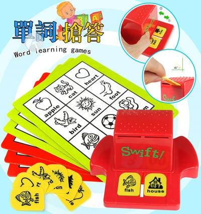 賓果遊戲眼明手快 707-47早教益智戲桌遊親子互動智力卡片6