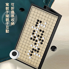 圍棋台灣之光磁性圍棋兒童學生益智黑白棋子收納棋盤套2