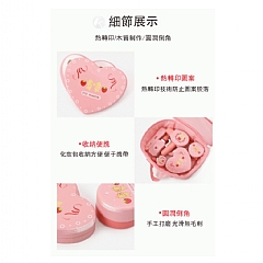 原木公主美學養成彩妝沙龍典藏禮盒 RHX化妝包(影片必看)7