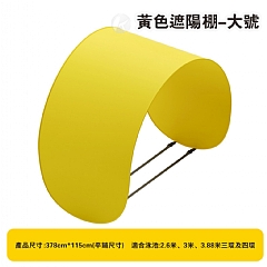 戶外大型戲水滑梯泳池 充氣泳池水折疊戲水滑梯 遮陽 四件套(影 片必看)4