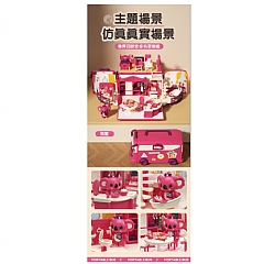無尾熊日記時尚收納FDE81110變形房車巴士校車無尾熊公仔DIY過家家套裝玩(影片必看)6