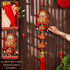 新年財神春節植絨燈籠裝飾大紅中式過年佈置(影片必看)2
