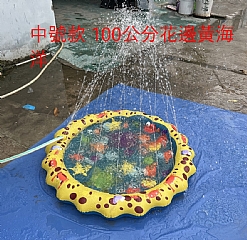 戶外加厚加大款噴水墊游戲墊噴水池 (影片必看)2