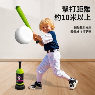 專業兒童棒球訓練組｜777-632C 腳踩發射棒球器 戶外運動健身 親子競技二合一套裝(影片必看)3
