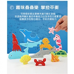 益智早期啟蒙 立體卡通拼圖 立體拼圖 交通海洋數字8