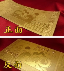 促銷中-台灣製 金箔錢母金鈔千元金箔鈔發財金5