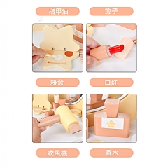 木製兒童模擬過家家酒-花型黃桌面梳妝台-化妝品理髮玩具組女孩公主梳妝(影片必看)3