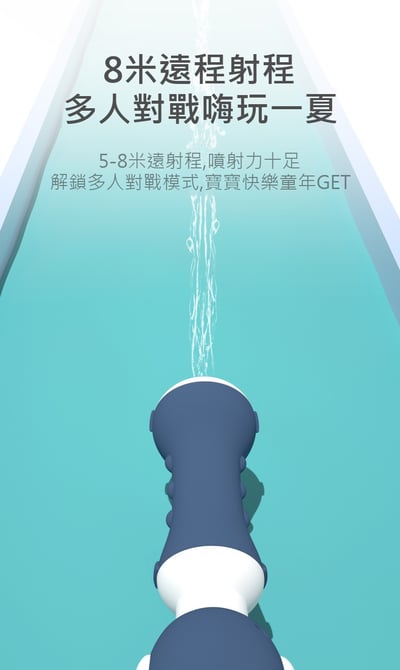 螃蟹 獨角獸兒童背包式水槍沙灘玩具 大容量抽拉噴水背包 戲水打水仗玩具 男孩女孩適用(影片必看)7